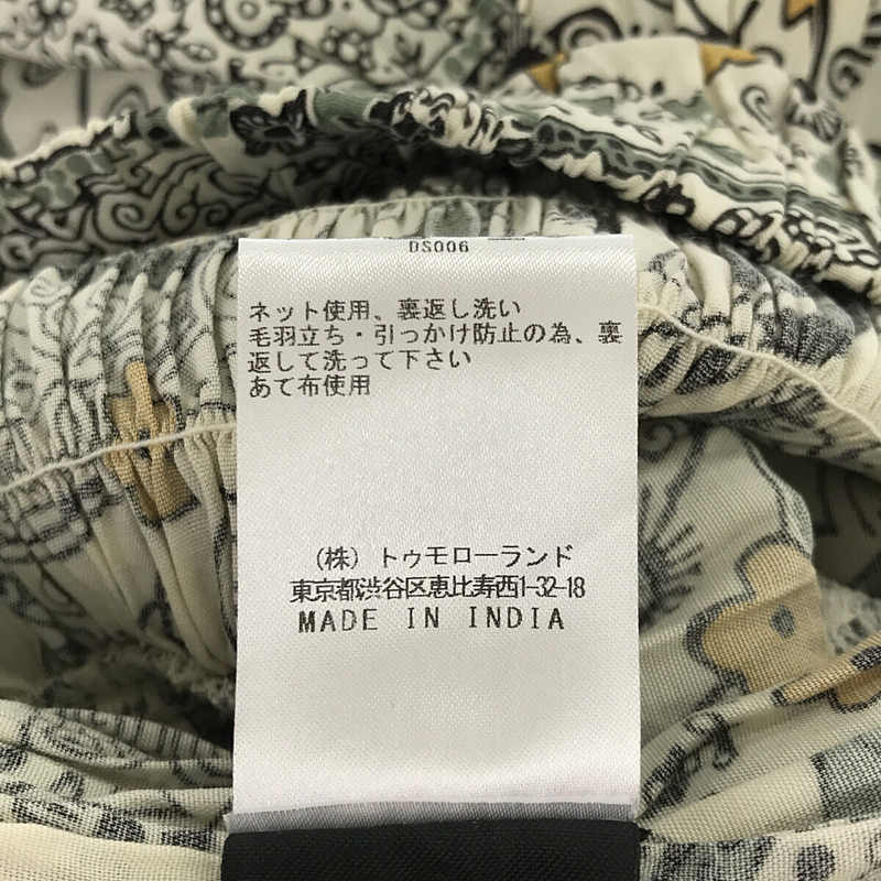 ISABEL MARANT ETOILE / イザベルマランエトワール | MULTICOLOUR PATTERNED SKIRT / 総柄 ティアードスカート | 36 | レディース