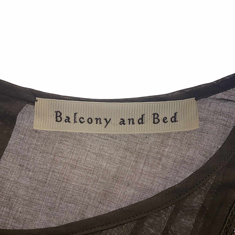 BORDERS at BALCONY / ボーダーズアットバルコニー | コットン レース刺しゅう ティアード ワンピース | F | レディース