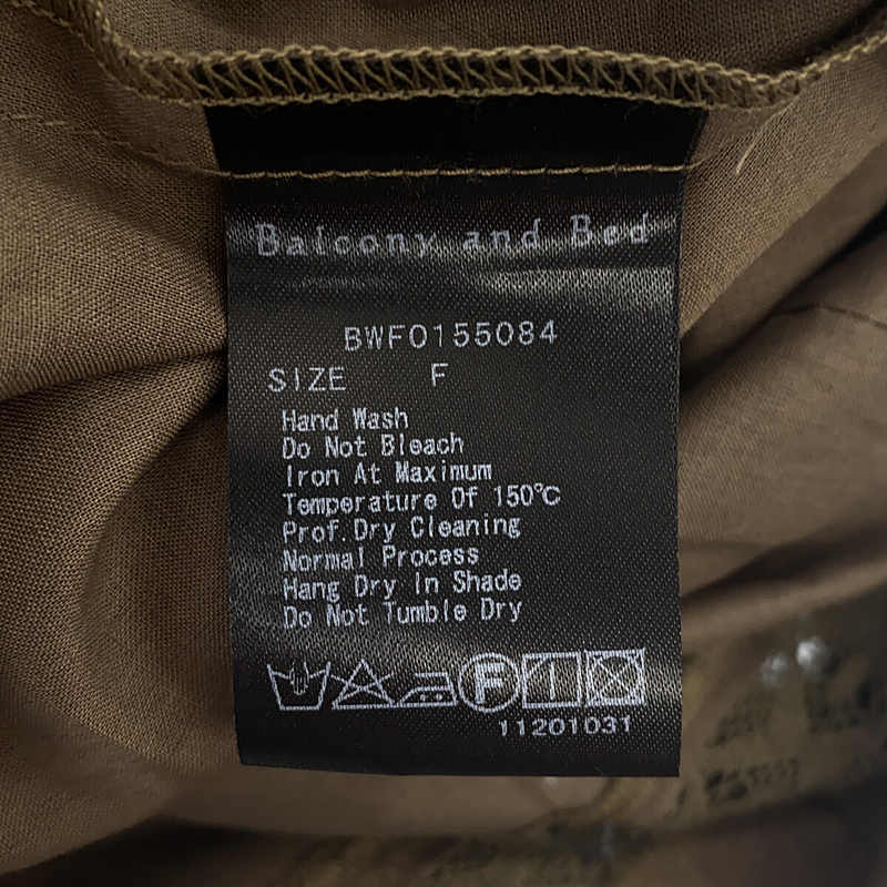 BORDERS at BALCONY / ボーダーズアットバルコニー | コットン レース刺しゅう ティアード ワンピース | F | レディース