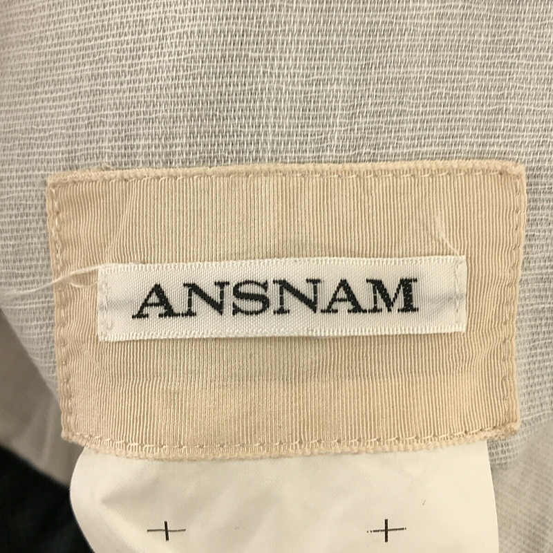 ANSNAM / アンスナム | コットン ジップアップ ジャケット ブルゾン / 総裏地 | 1 | メンズ