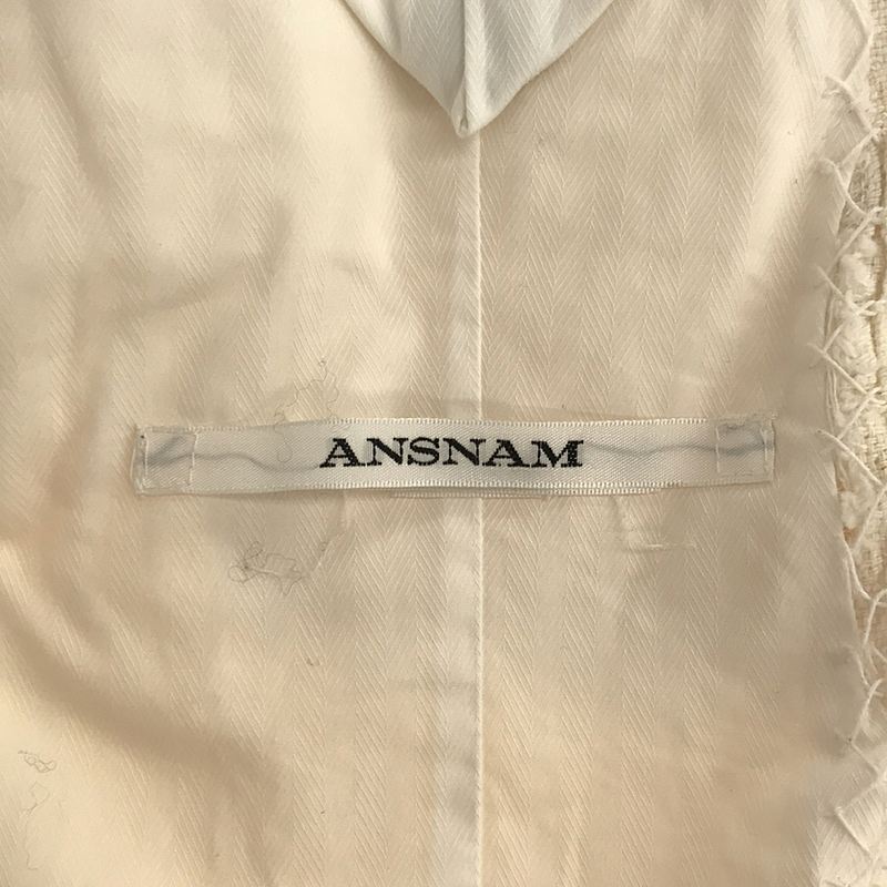 ANSNAM / アンスナム | 生成り ダブルロングコート / 総裏地 | 2 | メンズ
