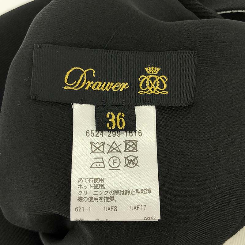 Drawer / ドゥロワー | ウール シルク リバーシブル ラップスカート | 36 | レディース