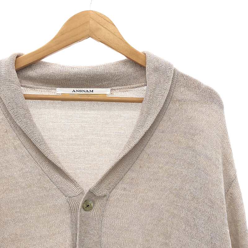 ANSNAM / アンスナム | 2023SS | Riverrun リヴァーラン MOLE YARN CARDIGAN モールヤーン ショールカラー エルボーパッチ カーディガン | 02 | メンズ