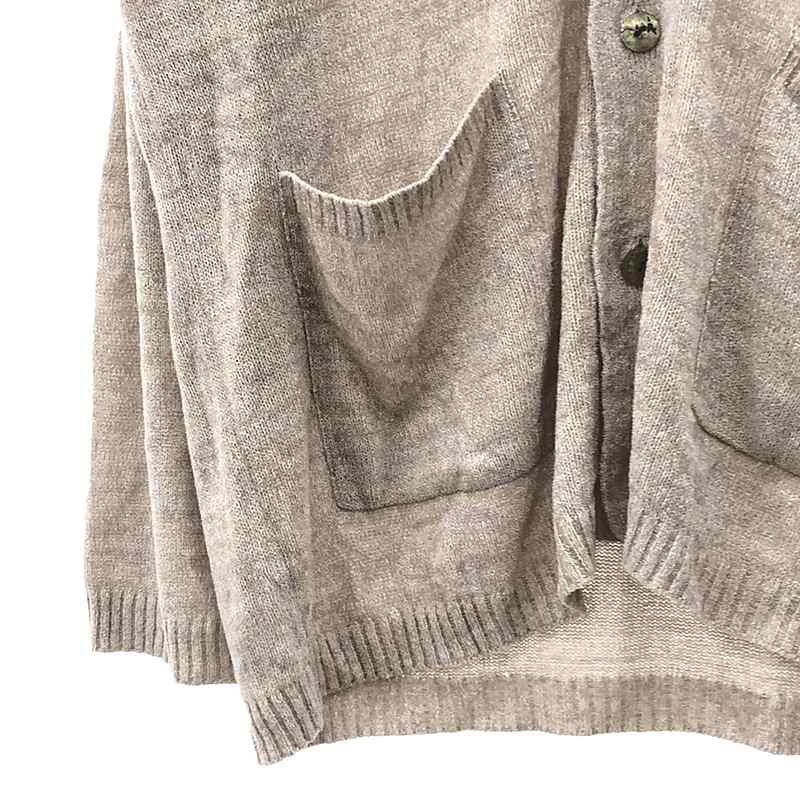 ANSNAM / アンスナム | 2023SS | Riverrun リヴァーラン MOLE YARN CARDIGAN モールヤーン ショールカラー エルボーパッチ カーディガン | 02 | メンズ
