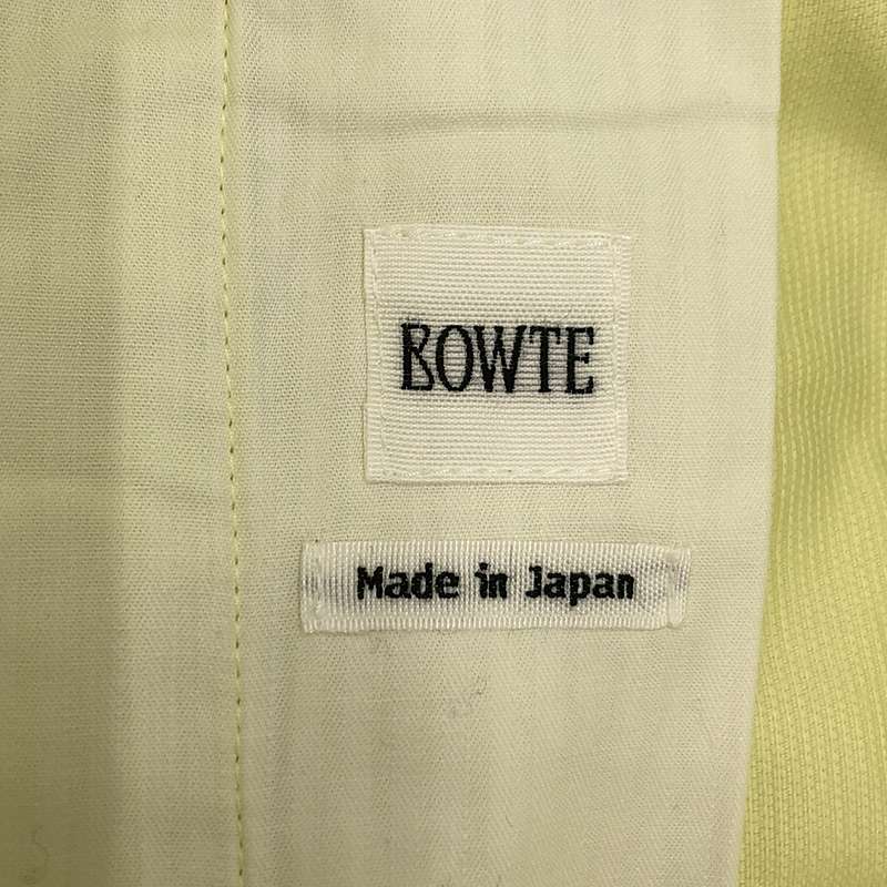 BOWTE / バウト | 2023SS | CORDUROY BIAS SKIRT コーデュロイ バイアス スカート | 1 | レディース