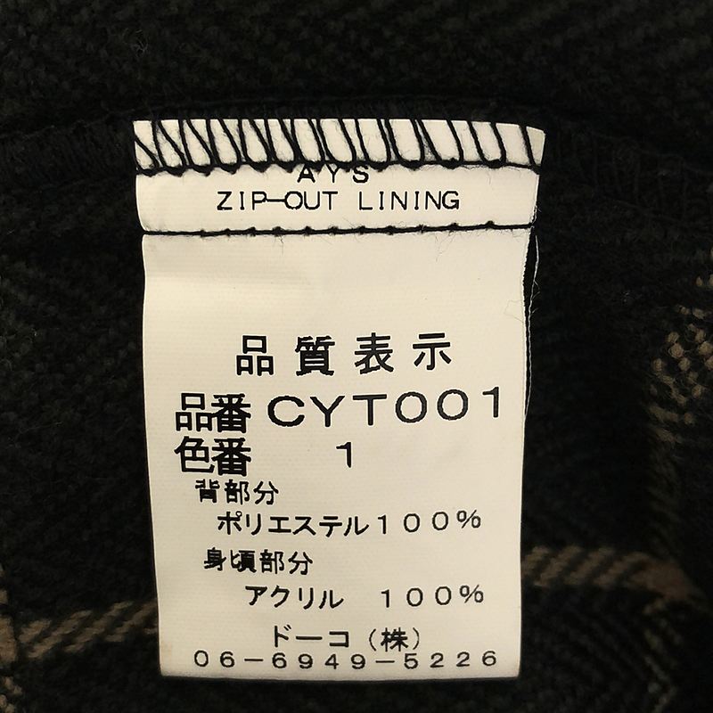YUKI TORII / ユキ トリヰ | 着脱可ライナー付き ステンカラー オーバーコート | LL | レディース