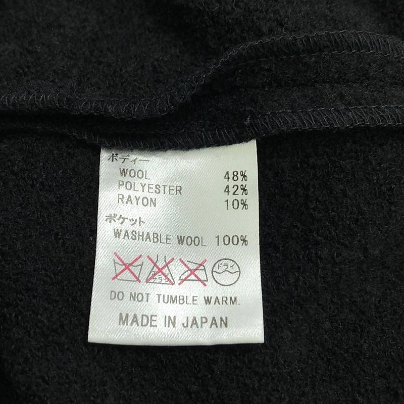 ISLAND KNIT WORKS / アイランドニットワークス | 3B シングルブレスト ジャケット | 2 | メンズ