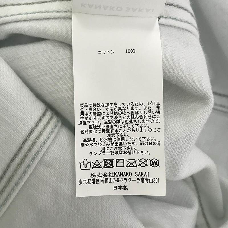 KANAKO SAKAI / カナコサカイ | TIE DIE DENIM SHIRT タイダイ デニムシャツ | 36 | レディース