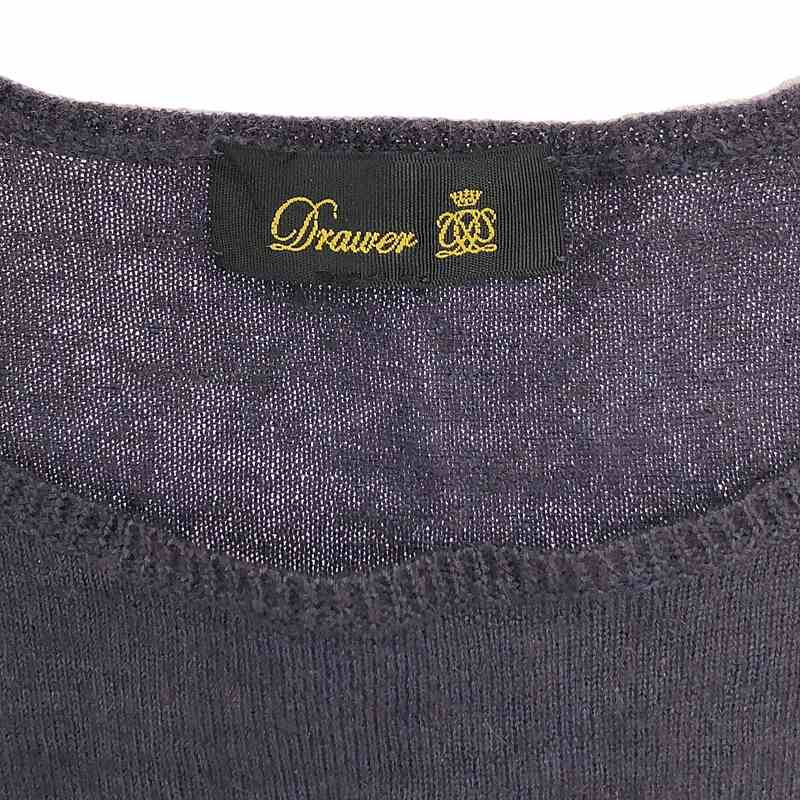 Drawer / ドゥロワー | 18G カシミヤシルクリブクルーネックニット | F | レディース
