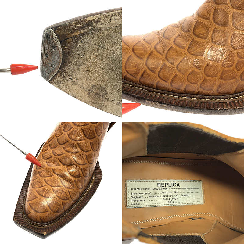 Maison Margiela / メゾンマルジェラ | REPLICA 1980s western boot  / レザー サイドゴア ウエスタンブーツ / 革靴 | 39 | メンズ