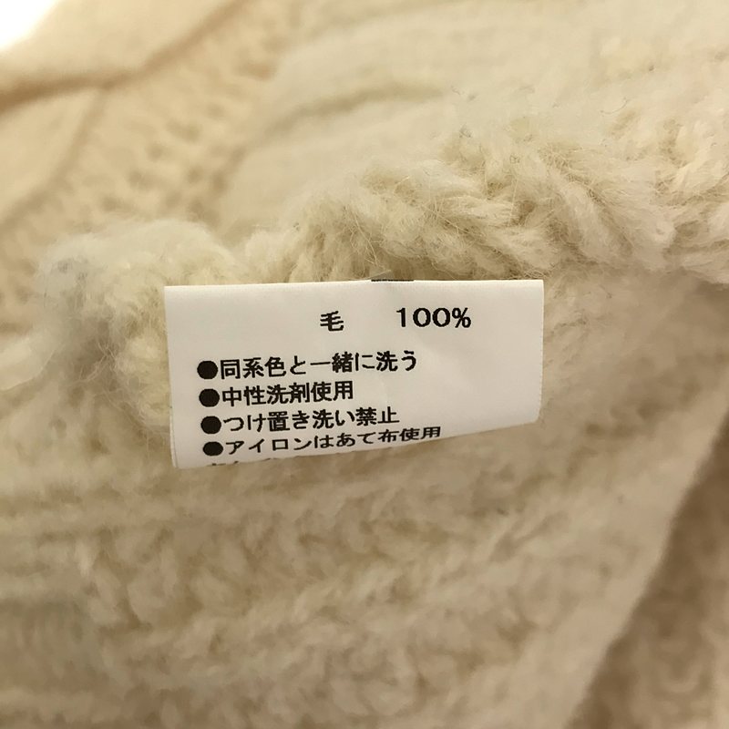 James Charlotte / ジェームスシャルロット | ローゲージ クルーネックニット | 34 | レディース