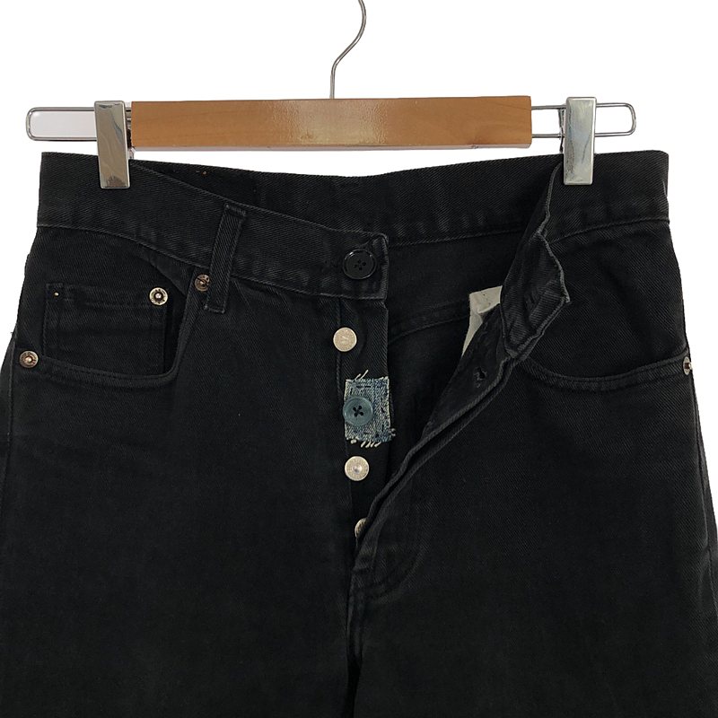 Levi's / リーバイス | ヴィンテージ USA製 501 後染め 5P ストレート デニムパンツ | W29 | メンズ
