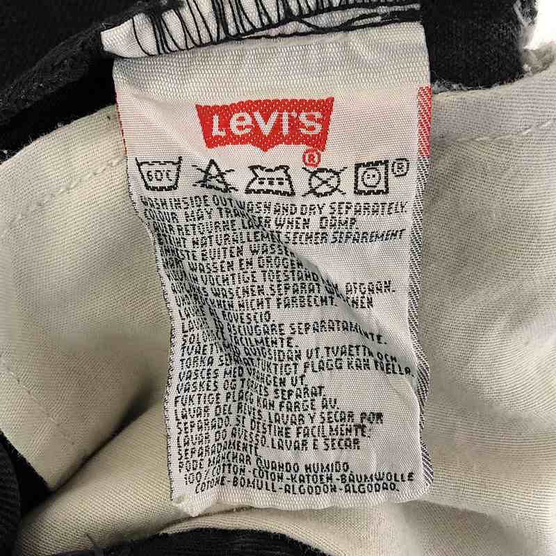 Levi's / リーバイス | ヴィンテージ USA製 501 後染め 5P ストレート デニムパンツ | W29 | メンズ