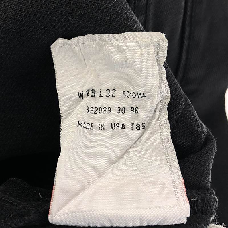 Levi's / リーバイス | ヴィンテージ USA製 501 後染め 5P ストレート デニムパンツ | W29 | メンズ