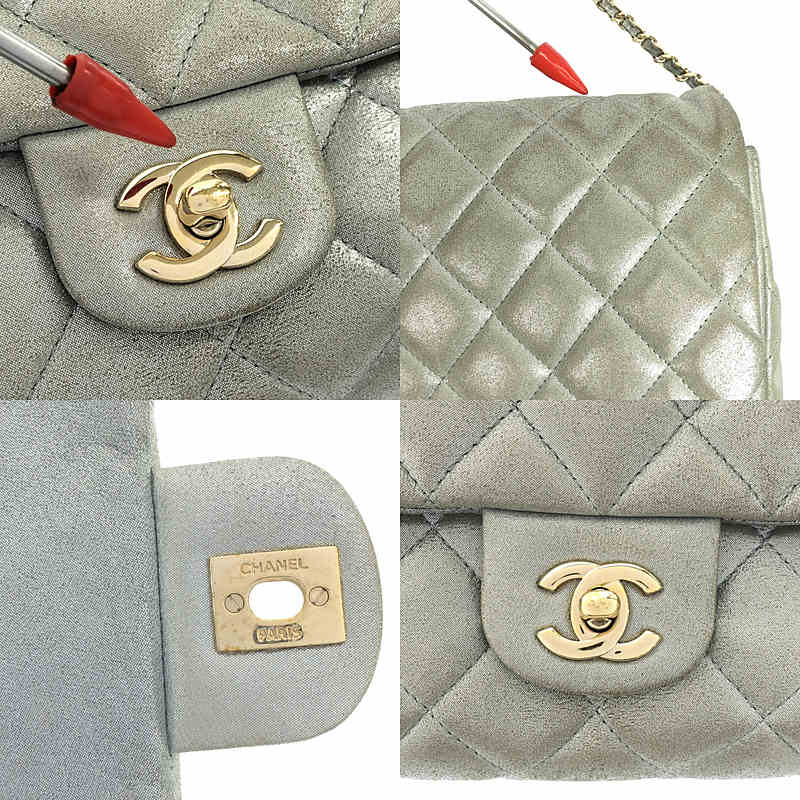 CHANEL / シャネル | マトラッセ メタリック レザー フラップ チェーン