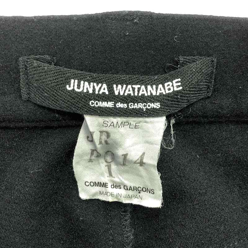 JUNYA WATANABE COMME des GARCONS / ジュンヤワタナベ | ウール 5ポケット パンツ |