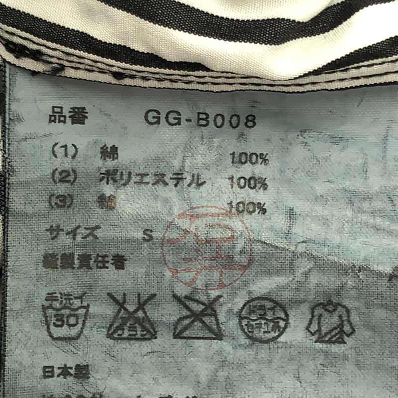 COMME des GARCONS / コムデギャルソン | 2011SS | 多重人格 ストライプ ロングブラウス | S | レディース