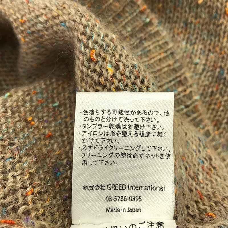 Greed International / グリードインターナショナル | SPLASH NEP KNIT ネップ Vネック ニット | F | レディース