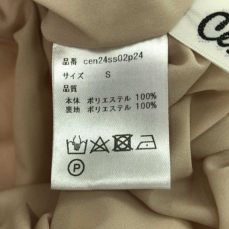 Cen. / セン | 2024SS | バルーンフレアスカート | S | レディース