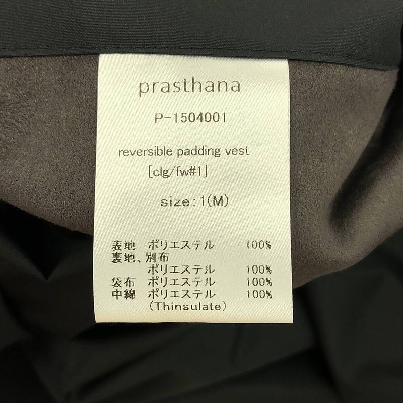 prasthana / プラスターナ | reversible padding vest [clg/fw#1] / ベスト | M | メンズ