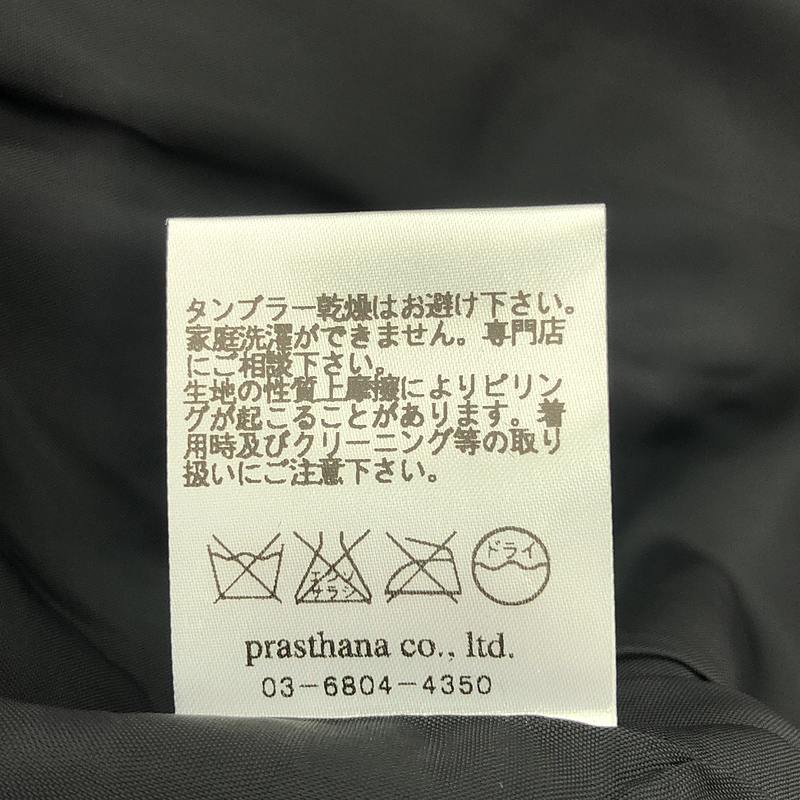 prasthana / プラスターナ | circular coat | M | メンズ
