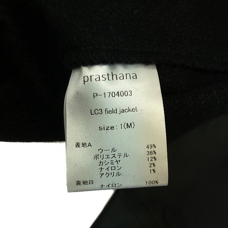 prasthana / プラスターナ | LC3 field jacket / ジャケット | M | メンズ