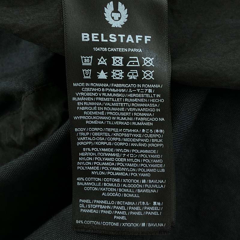 Belstaff / ベルスタッフ | CANTEEN PARKA キャンティーン パーカー | 52 | メンズ