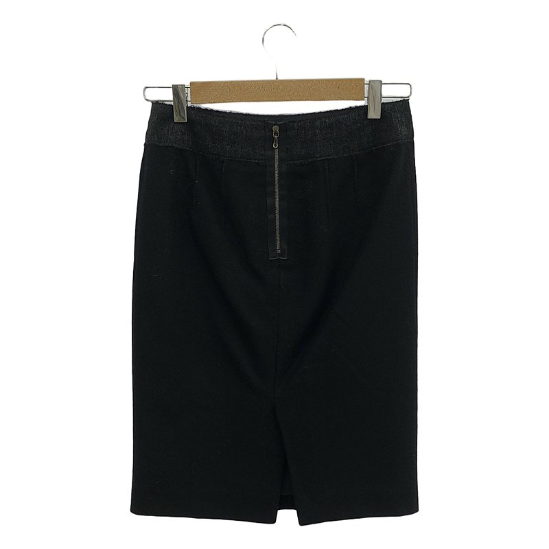 ADORE / アドーア | ウール カシミヤ バックスリット スカート | 36 | レディース