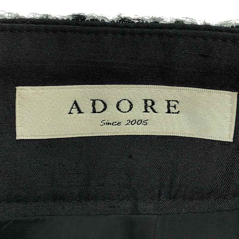 ADORE / アドーア | ウール カシミヤ バックスリット スカート | 36 | レディース