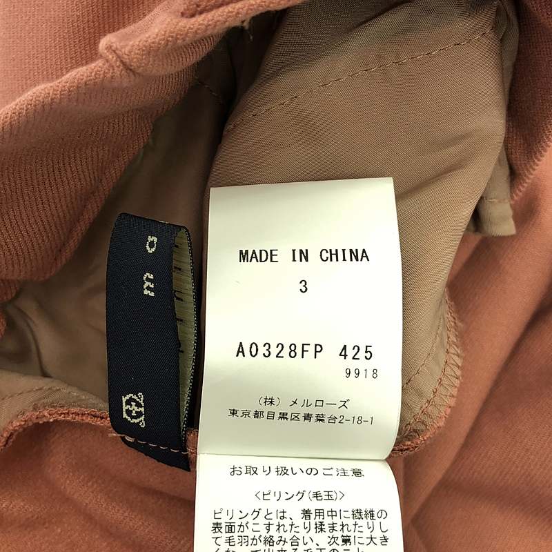 martinique / マルティニーク | T/R ストレッチ バック ゴム パンツ | 3 | レディース