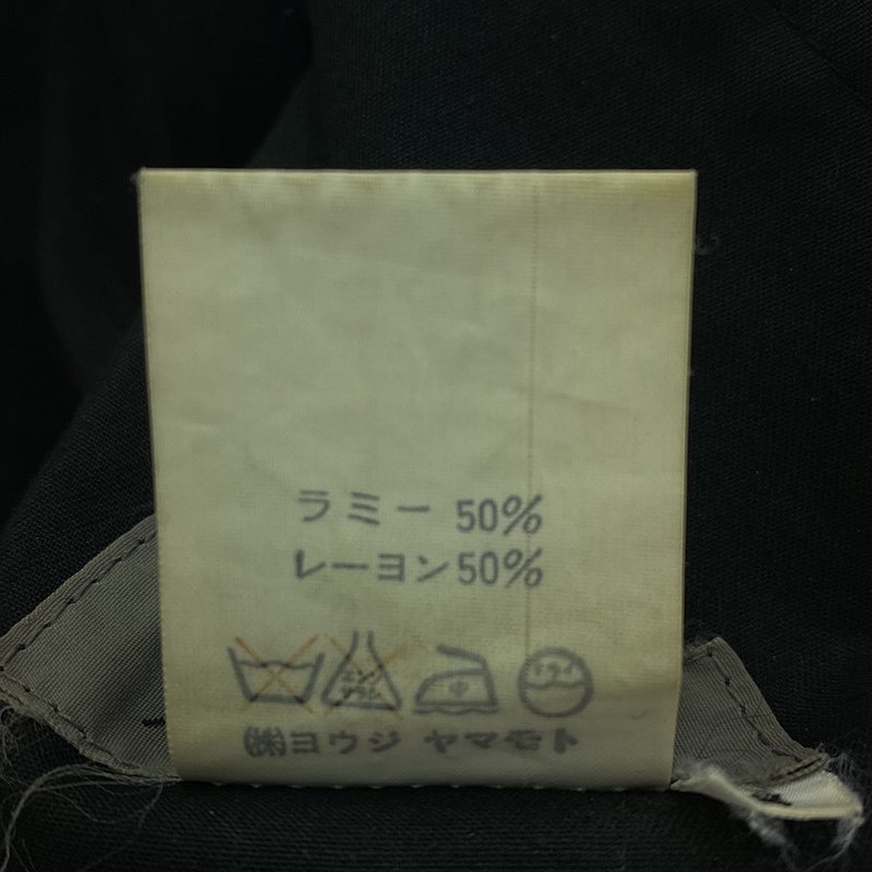 YOHJI YAMAMOTO POUR HOMME / ヨウジヤマモトプールオム | 1980s | 丸文字タグ ラミーレーヨン テーパードパンツ | S | メンズ