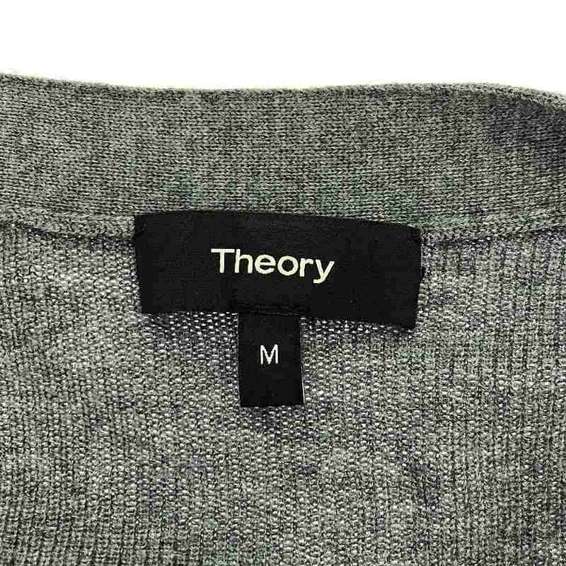 theory / セオリー | オーバー ニット カーディガン | M | レディース