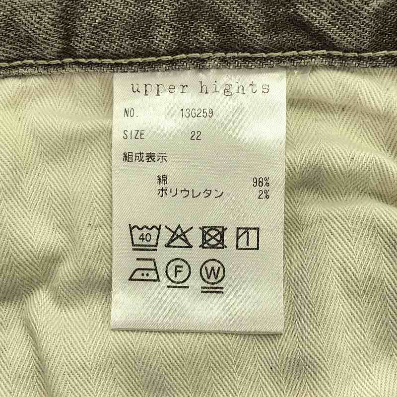 upper hights / アッパーハイツ | ダメージ加工 デニム パンツ | 22 | レディース