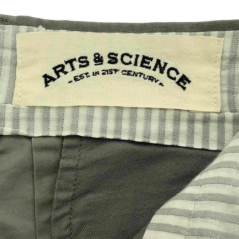 ARTS&SCIENCE / アーツアンドサイエンス | コットン テーパード スラックス | 1 | レディース