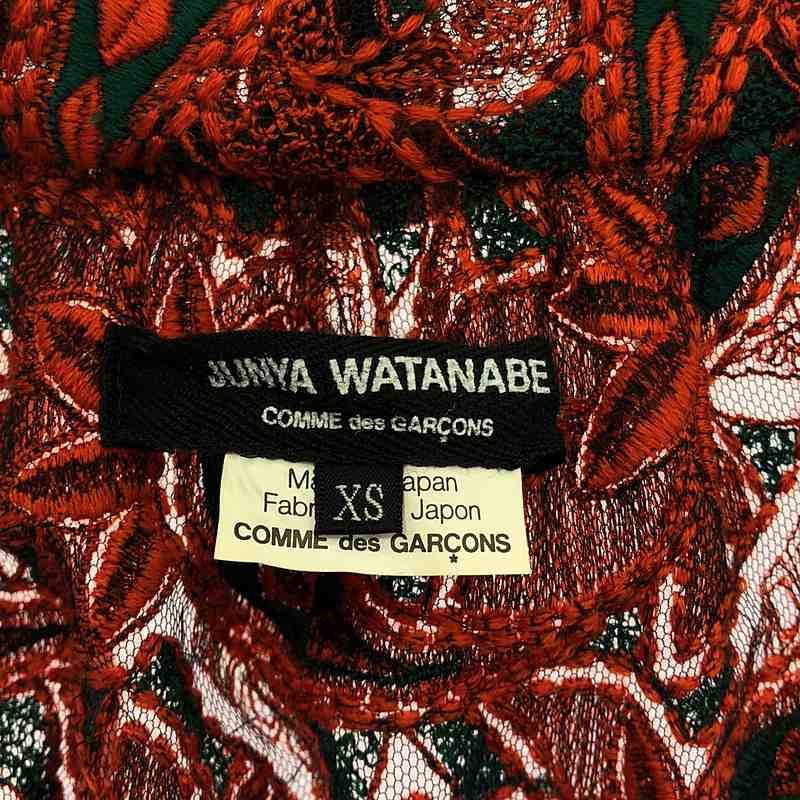 JUNYA WATANABE COMME des GARCONS / ジュンヤワタナベ | 2012SS | 変形 アシンメトリー エンブロイダリー ドレス ワンピース | XS | レディース