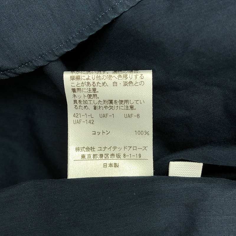 LOEFF / ロエフ | コットンポプリンプリーツロングシャツ | 1 | レディース