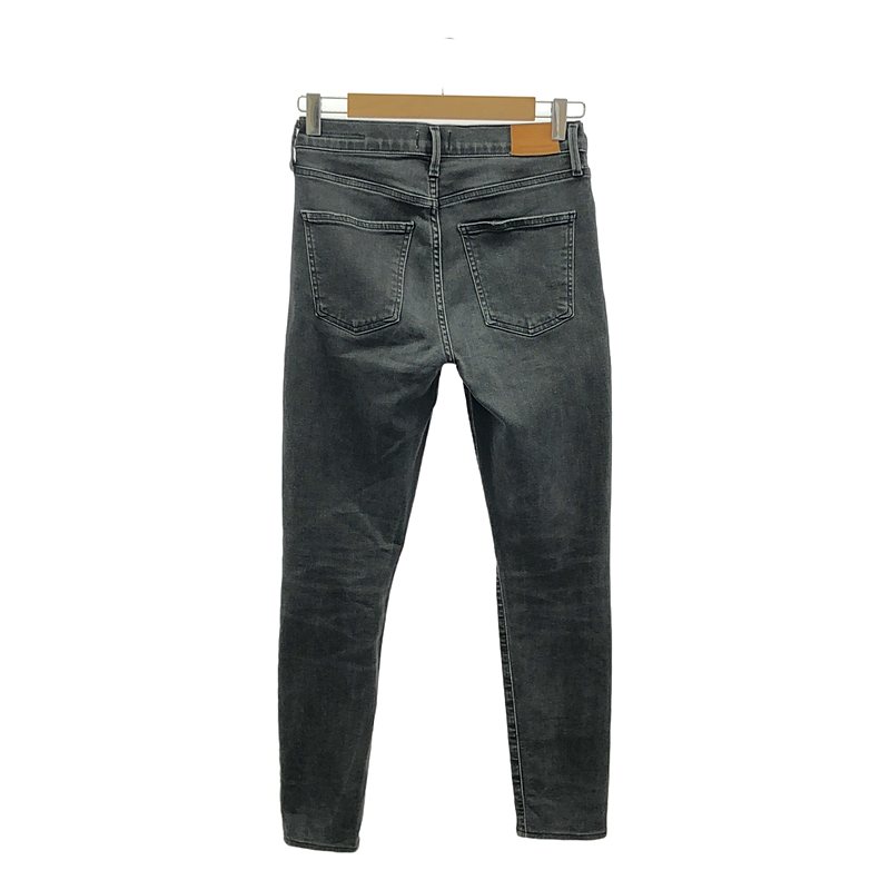 Plage / プラージュ | 2021AW | CITIZENS OF HUMANITY ROCKET ANKLE デニム パンツ | 27 | レディース