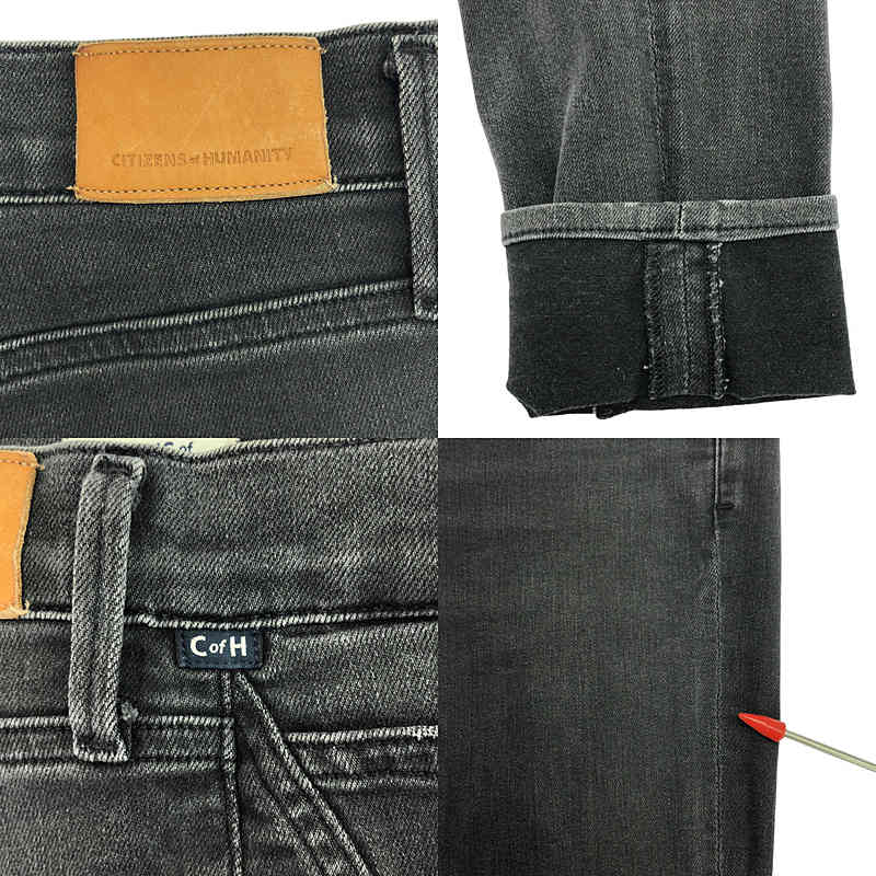 Plage / プラージュ | 2021AW | CITIZENS OF HUMANITY ROCKET ANKLE デニム パンツ | 27 | レディース