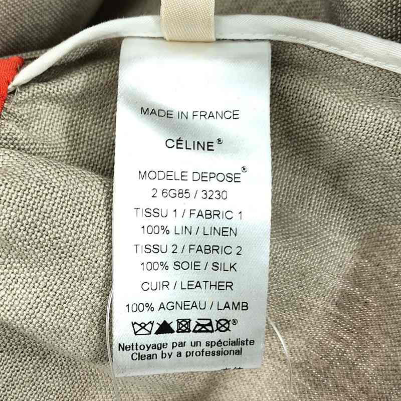 CELINE / セリーヌ | フィービー / レザー切替 ノースリーブワンピース