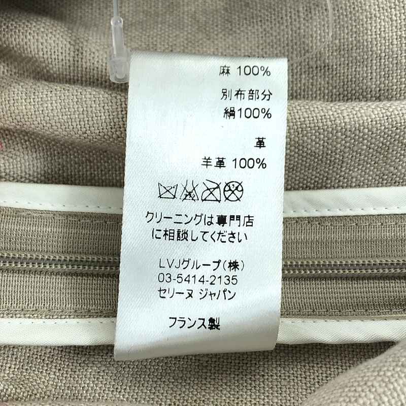 CELINE / セリーヌ | フィービー / レザー切替 ノースリーブワンピース | 36 | レディース