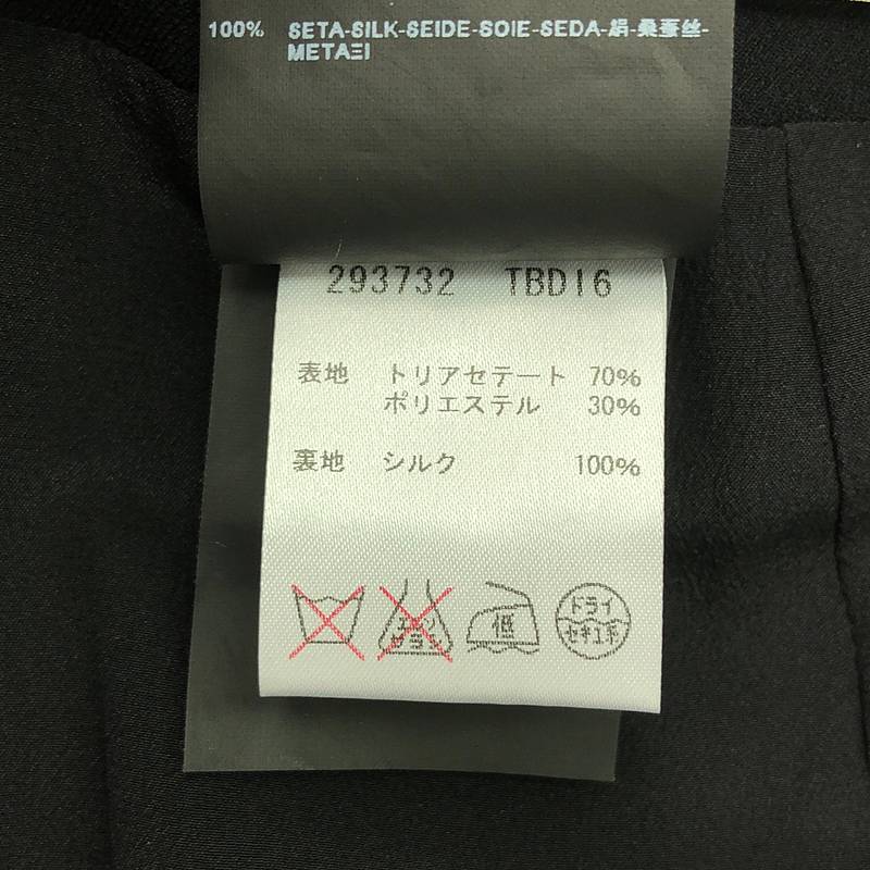 BALENCIAGA / バレンシアガ | トリアセテート バックジップ スカート / 総裏地 | 38 | レディース