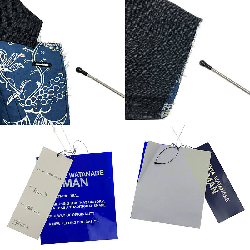 JUNYA WATANABE MAN / ジュンヤワタナベマン | 2022SS | シルク混 リバーシブル 柄 ジャケット | XS | メンズ