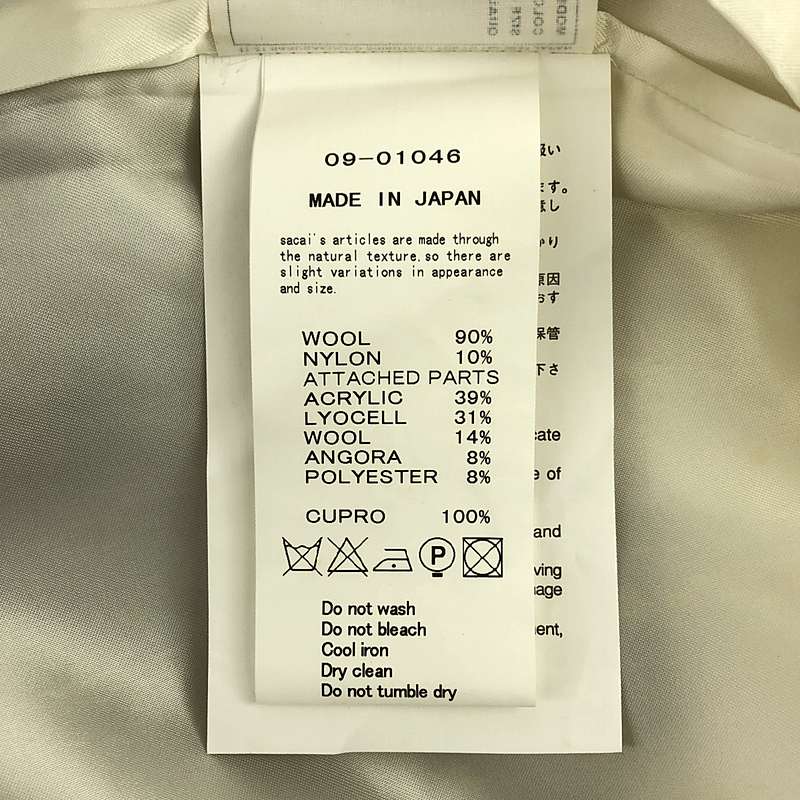 sacai luck / サカイラック | ニットレイヤーミニワンピース | 2 | レディース