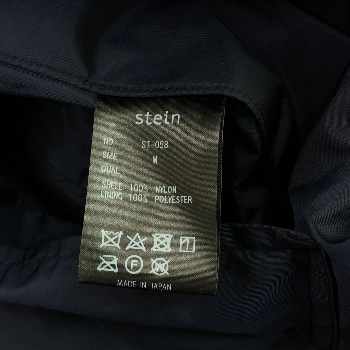 stein / シュタイン | Lay Oversized Wind Coat / ベルテッド レイヤード オーバー コート | M | メンズ