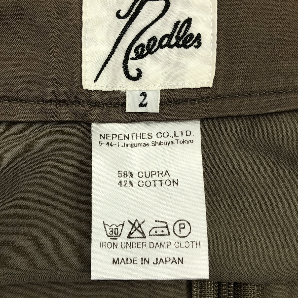 Needles / ニードルス | キュプラ コットン ショーツ ショートパンツ | 2 | レディース
