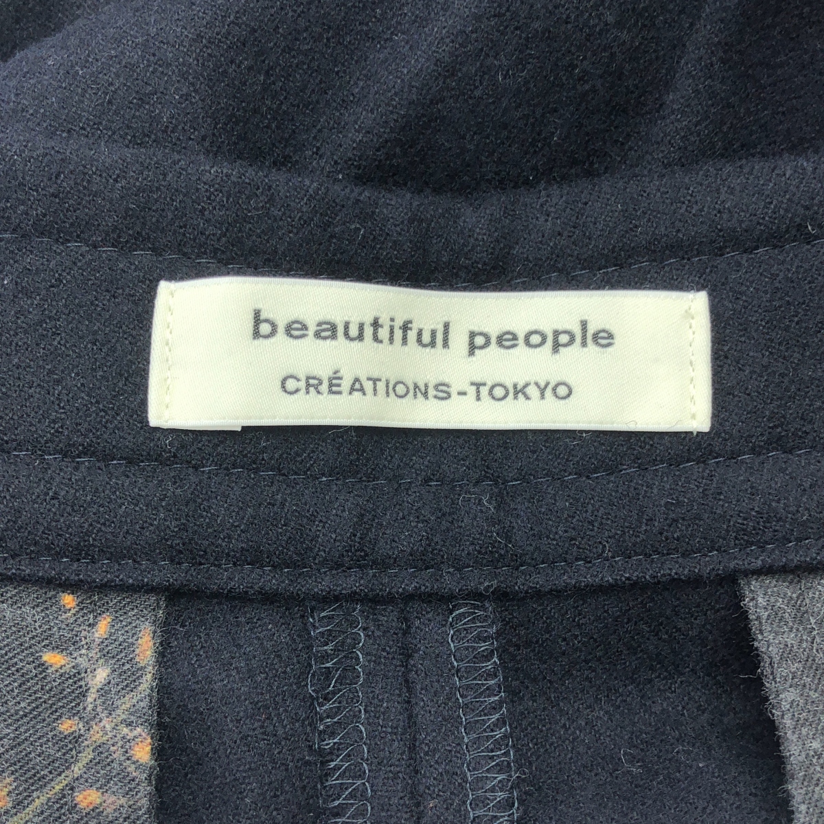 beautiful people / ビューティフルピープル | ウール サイドジップ ワイド フレア ブーツカット パンツ / 柄裏地 | 38 | レディース