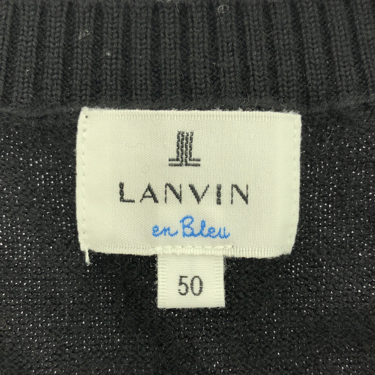 LANVIN / ランバン | en Blue ウール 切替 ニット プルオーバー | 50 | メンズ