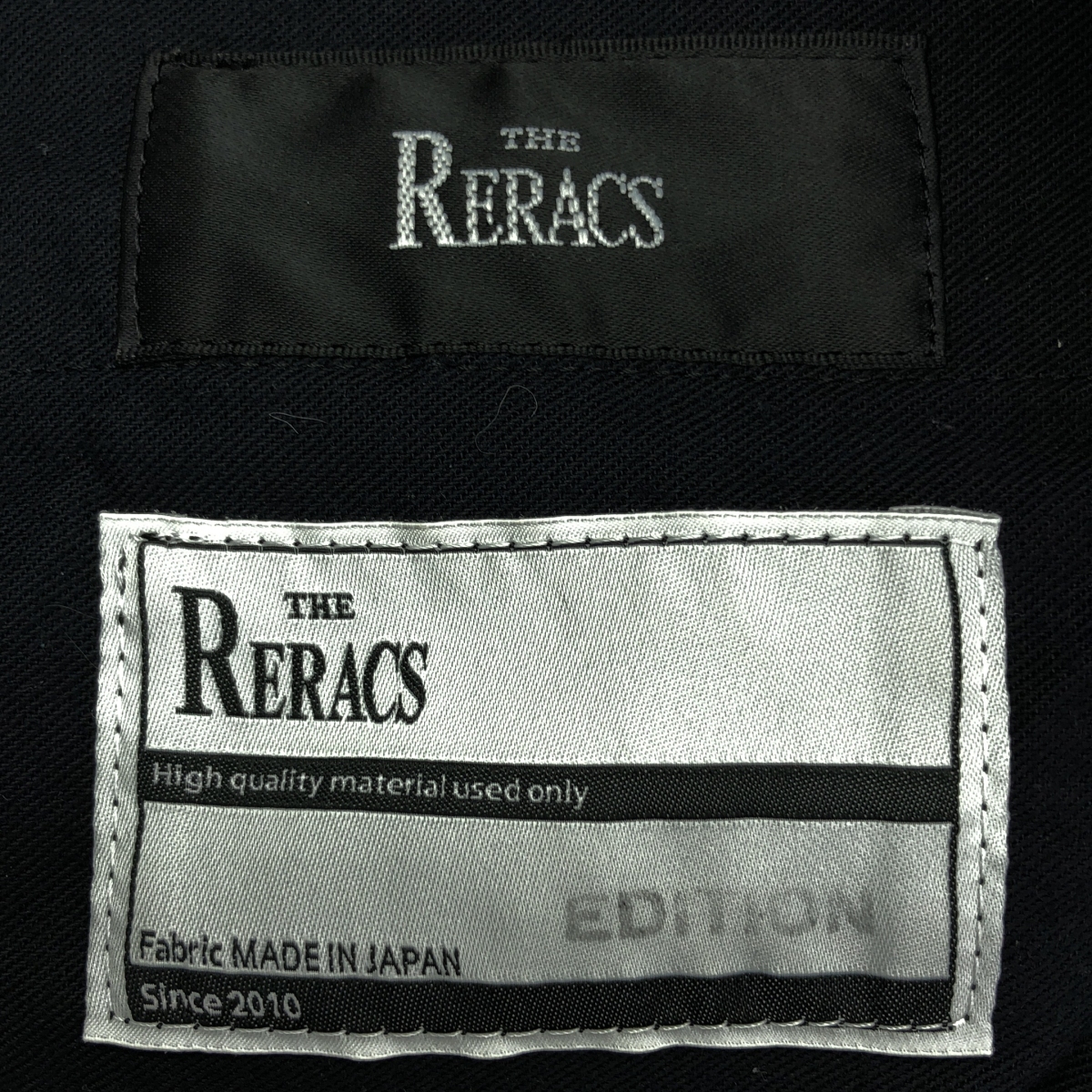 THE RERACS / ザリラクス | ドローコード付 クロップドパンツ | 38 | レディース