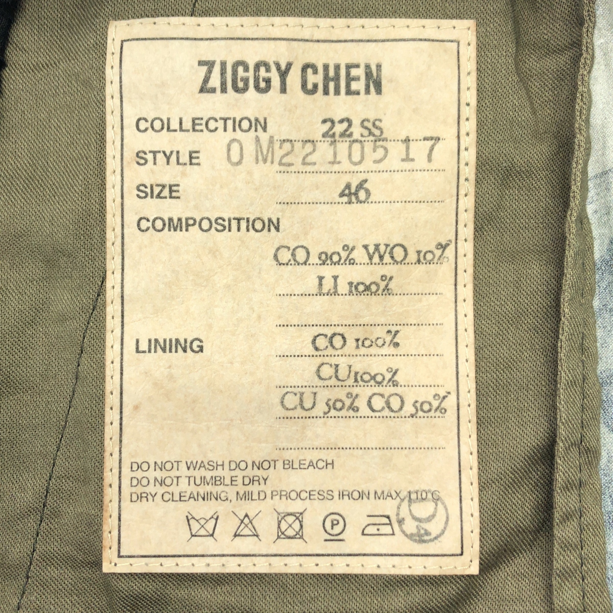 ziggy chen / ジギーチェン | 2022SS | 総柄 ドローストリング ワイドパンツ | 46 | メンズ