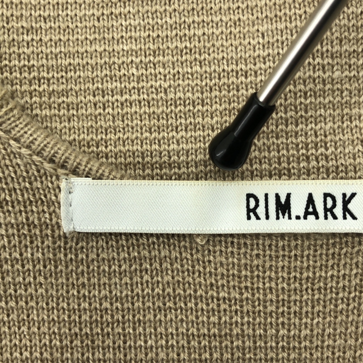 RIM.ARK / リムアーク | ミラノリブ ニットロングジレ ベスト | F | レディース